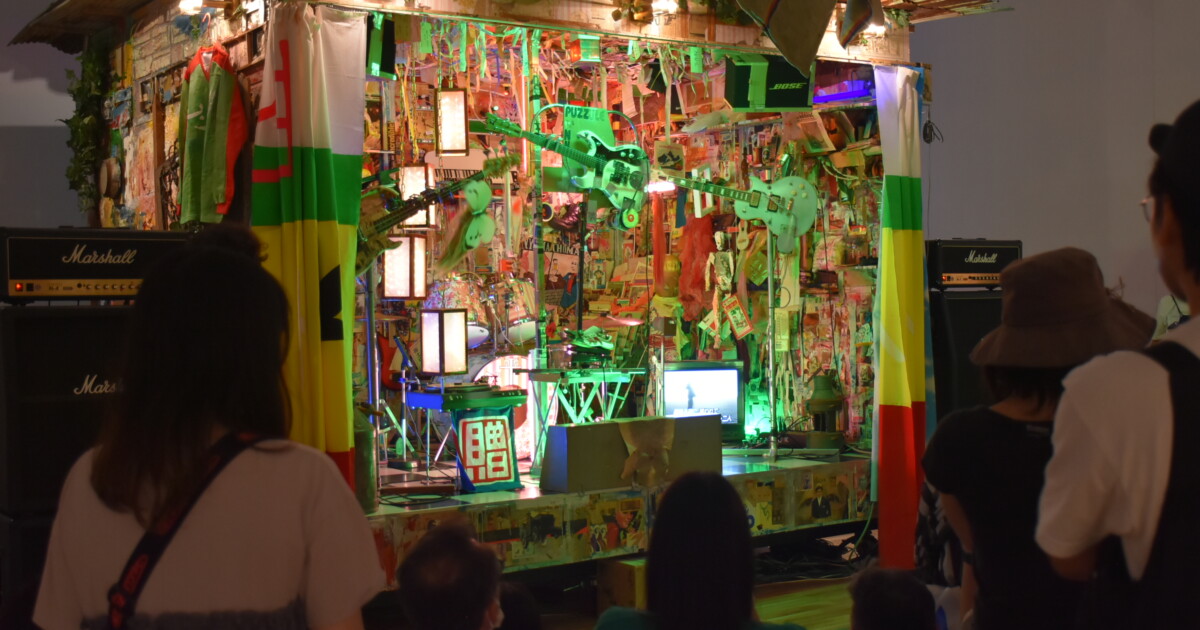 キャメレオン竹田 アート キャメレオン竹田 アート キャメレオン竹田の「2026開運手帳